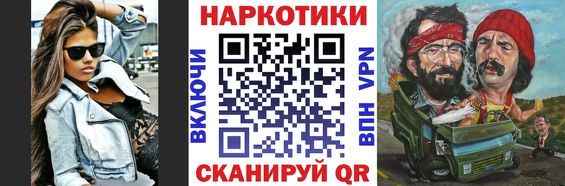 Цена Осташков Галлюциногенные грибы  ГАШИШ  А ПВП  Каннабис  COCAIN 