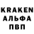 КЕТАМИН VHQ Yasmin Otway