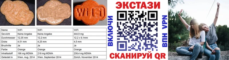 omg зеркало  Осташков  Экстази louis Vuitton  закладка 