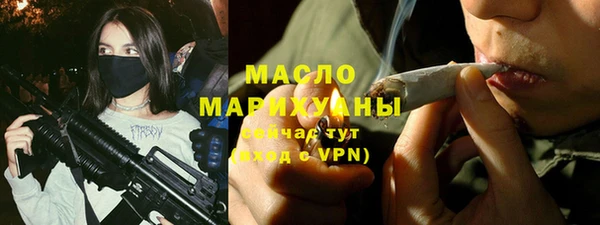 COCAINE Володарск