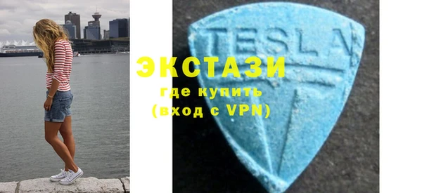 эйфоретик Семилуки