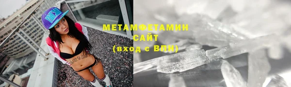 эйфоретик Семёнов