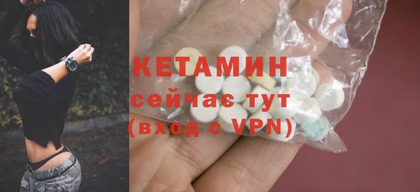 эйфоретик Семёнов
