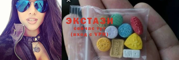 эйфоретик Семилуки