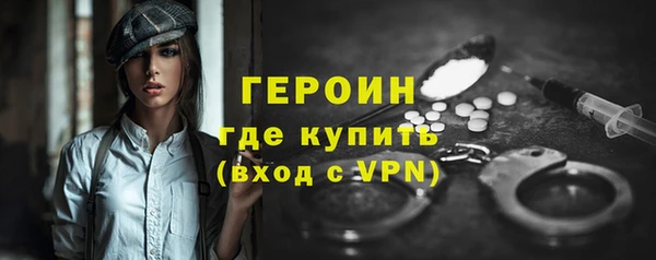 эйфоретик Семёнов