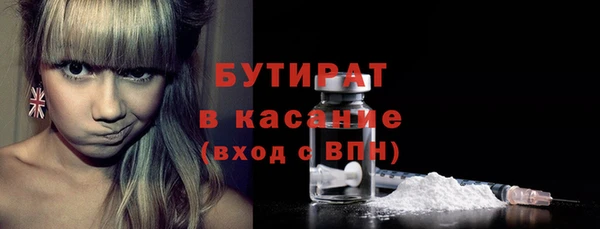 кокаин колумбия Семикаракорск
