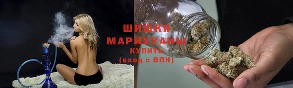 альфа пвп Волоколамск