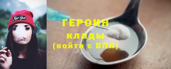 эйфоретик Семёнов