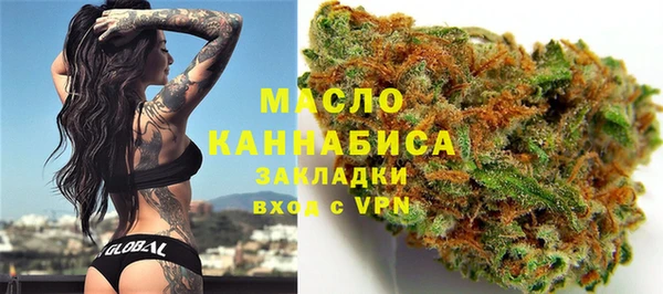 COCAINE Володарск