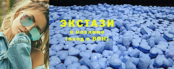 Альфа ПВП Волосово
