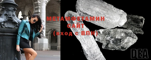 кокаин колумбия Семикаракорск
