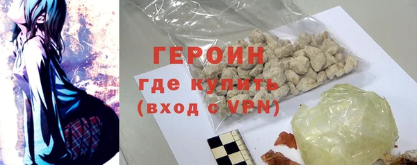 Альфа ПВП Волосово