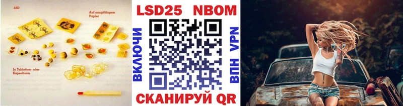 omg как зайти  Осташков  Лсд 25 экстази ecstasy  цены наркотик 